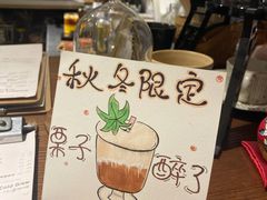 -Kekimatata 生日蛋糕·烘焙教学