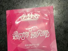 -猪的故事·韩式烤肉(韩乐坊店)