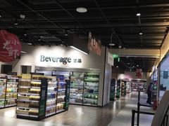 -七鲜超市(通州ONE店)