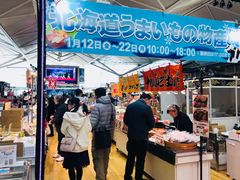 -中部国际机场