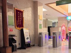 -望儿山温泉水乐园