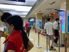 -广州仁爱天河医院体检中心