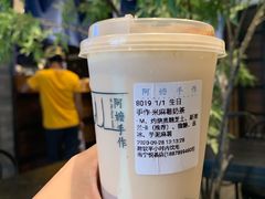 -阿嬷手作(南宁百盛印象城店)