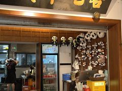 -成都吃客(奎星楼店)