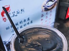 -鞠氏黑芝麻糊(水塔店)