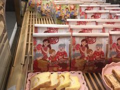 -爸爸糖吐司面包(兰州中心店)