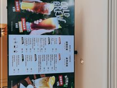 -Peet's Coffee皮爷咖啡(上海长风大悦城店)