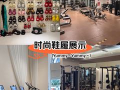 -YCHL Studios健身工作室(市二宫店)