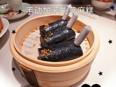 -禄运茶居·手工点心(正佳广场店)