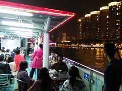 -珠江夜游广州塔·中大码头