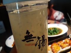 -蜜桃餐厅·古运河畔(南下塘店)
