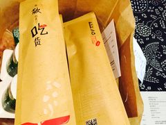 -蜗牛小馆醉乡民谣云南菜(惠新西里店)