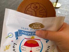 -泽田本家·铜锣烧(环贸店)