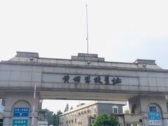 -黄埔军校旧址纪念馆