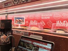 -万岁寿司(万国店)