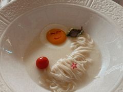 -火璽·園