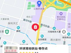 -青果巷历史文化街区
