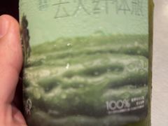 -喜茶(佛山岭南站店)