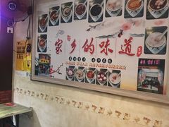 -鲜甜阁·甜品小吃(七星路店)