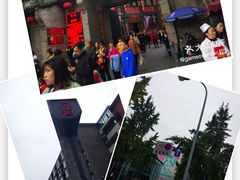 -奎星楼街