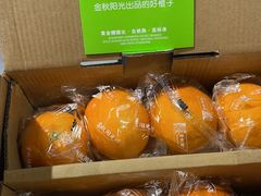 -好爸爸(印象城旗舰店)