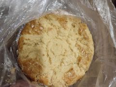 -赞记龙凤礼饼(广州市二宫向群宾馆店)