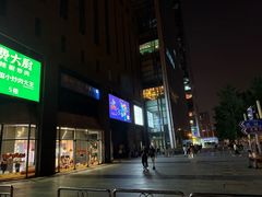-凯德MALL(西直门店)