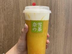 霸气芝士芒果-奈雪的茶(重庆万象城北区店)