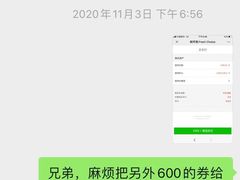 -一兆韦德健身(梅川店)