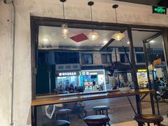 -越南牛肉河粉餐厅(书院巷店)