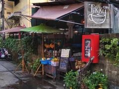 -Tikky Cafe