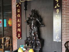 -袍哥码头老火锅(横岗分店)