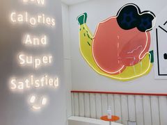 -Fruwich果明治(西单更新场店)