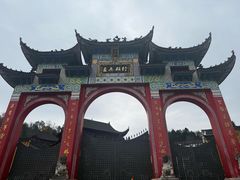 -九华山风景区月身宝殿