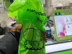 -柠季·手打柠檬茶(岳麓山登高路店)