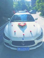 -畅步婚车(浦东店)