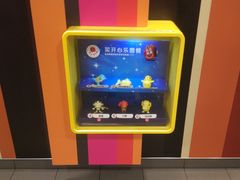 -麦当劳(外高桥DT店)