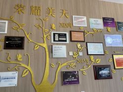 点击看大图 -大连美天医疗美容医院