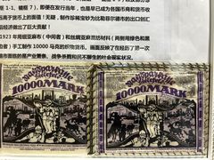 -中国钱币博物馆