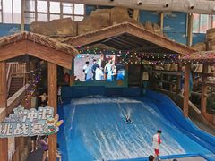 -杭州开元森泊度假乐园