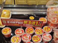 -味多美蛋糕(西安门店)