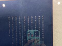 -张掖大佛寺景区