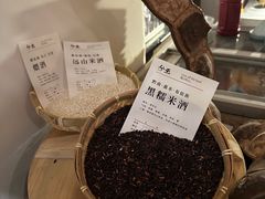 -兮禾酒馆(护国路店)
