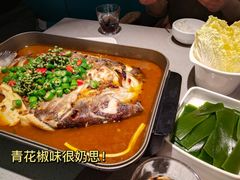 -半天妖烤鱼(六合万达欢乐港店)