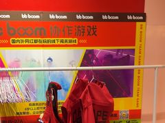 -Xcape异时刻密室逃脱魔法互动(瑞虹天地太阳宫店)