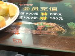 景观位-西雅图牛排自助音乐餐厅(大胖店)