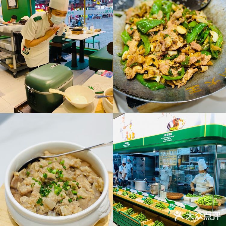 长沙美食｜市中心人均50r就能吃的正宗湘菜小炒肉！