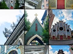 -贵阳北天主教堂