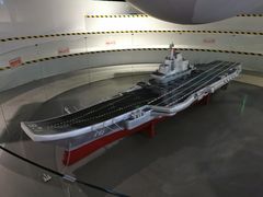 -诚毅科技探索中心
