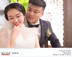 点击看大图 -情订奇缘婚纱摄影(和平路店)